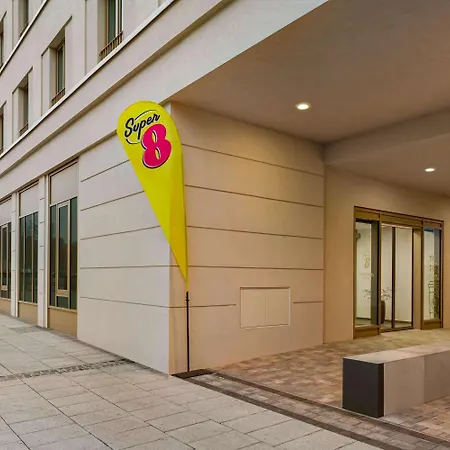 Super 8 By Wyndham Hotel