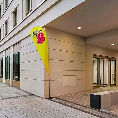 Super 8 By Wyndham 호텔 3*
